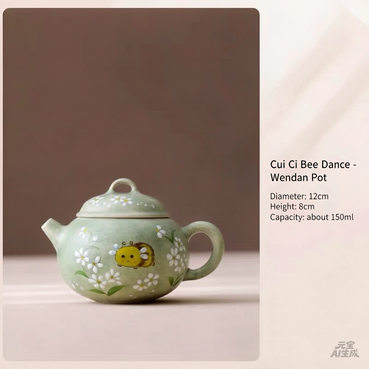 Green Porcelain "Bee Dance" Tea Set – Neo-Chinese Style 1-Teapot 2-Cup Set, Light Luxury Home Teaware for Solo or Shared Brewing