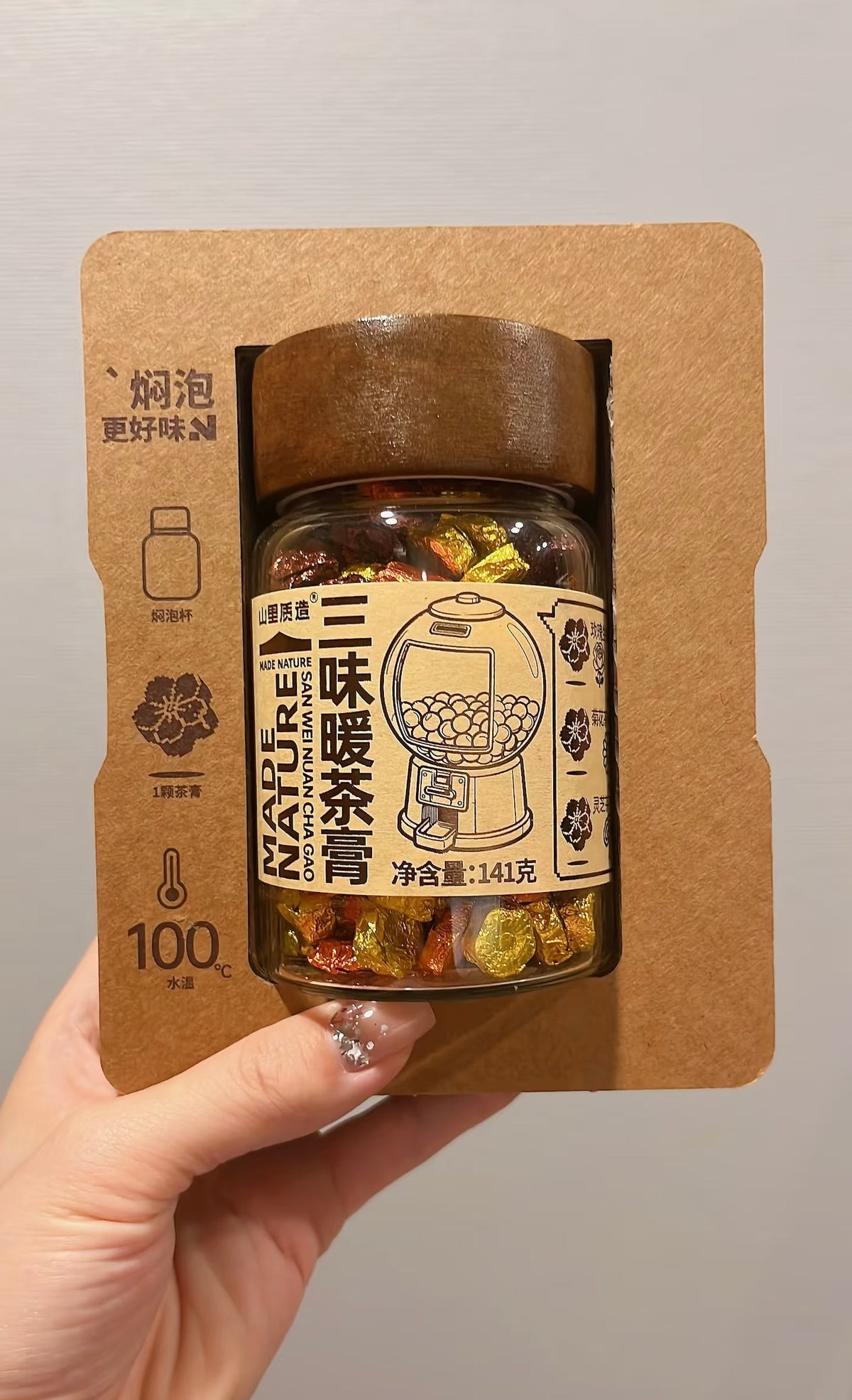Three-Warmth Tea Paste (San Wei Nuan Cha Gao)