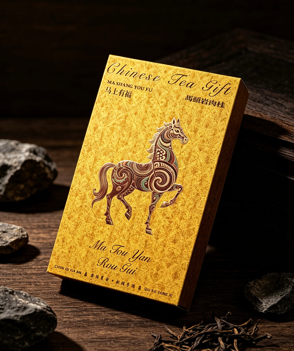 Zhengyan Matouyan Rougui Wuyi Rock Tea - 6 Bags/Box, High Mountain Cinnamon Oolong with Non-Gong Fu Craft
