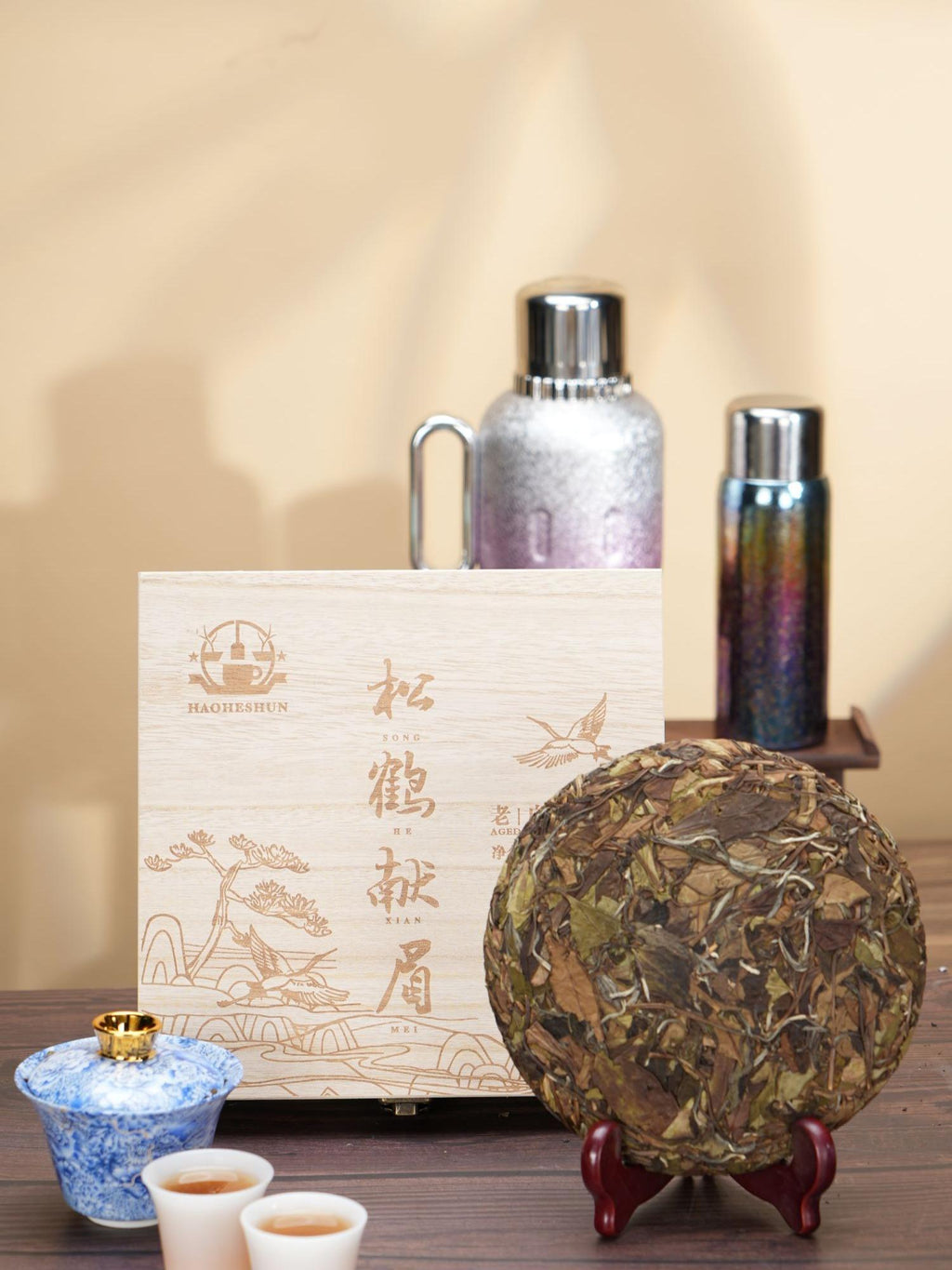 Song He Xian Mei 2022 Aged White Tea Cake Gift Set 300g First Grade Shou Mei Fuding Ningde Fujian China with Wooden Case & Tote Bag