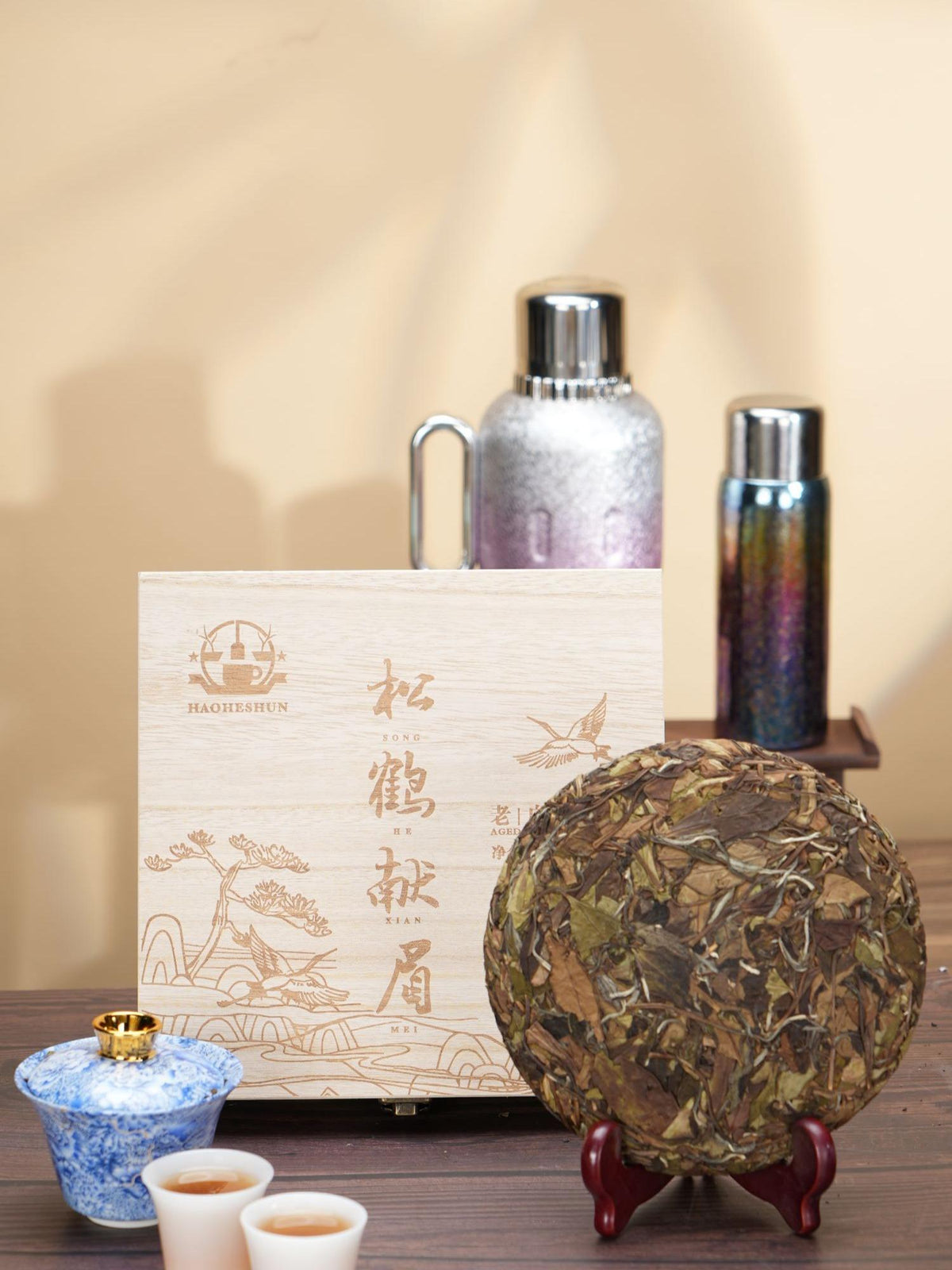 Song He Xian Mei 2022 Aged White Tea Cake Gift Set 300g First Grade Shou Mei Fuding Ningde Fujian China with Wooden Case & Tote Bag