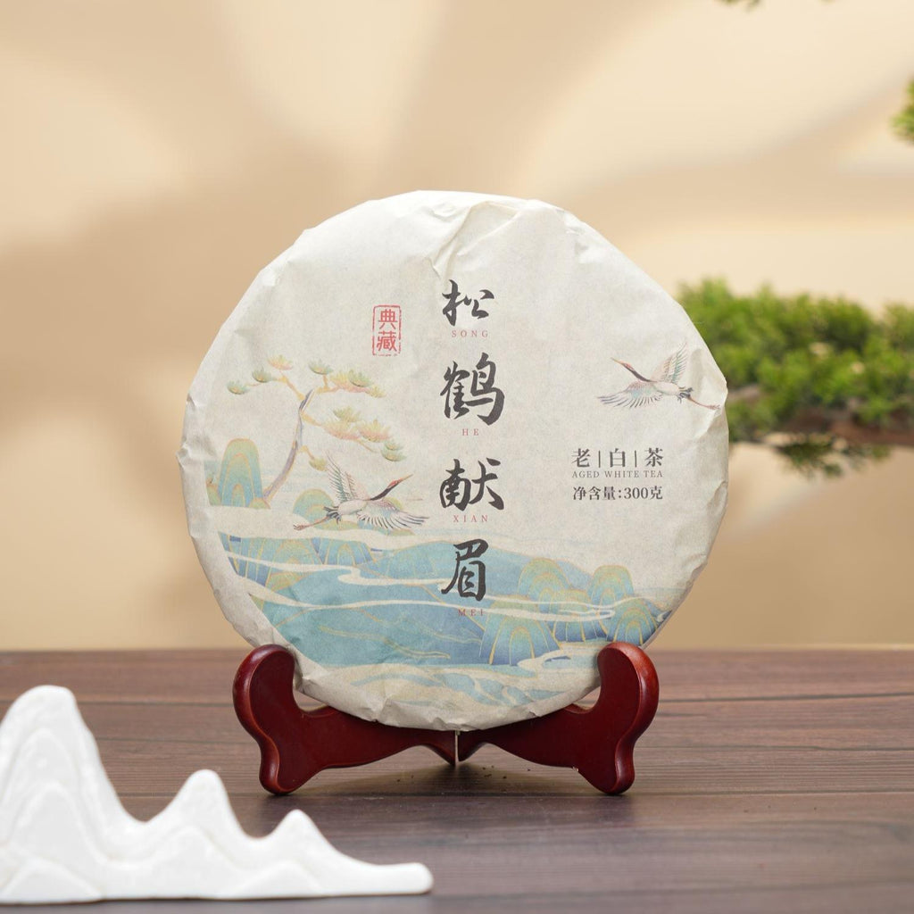 Song He Xian Mei 2022 Aged White Tea Cake Gift Set 300g First Grade Shou Mei Fuding Ningde Fujian China with Wooden Case & Tote Bag