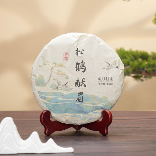 Song He Xian Mei 2022 Aged White Tea Cake Gift Set 300g First Grade Shou Mei Fuding Ningde Fujian China with Wooden Case & Tote Bag