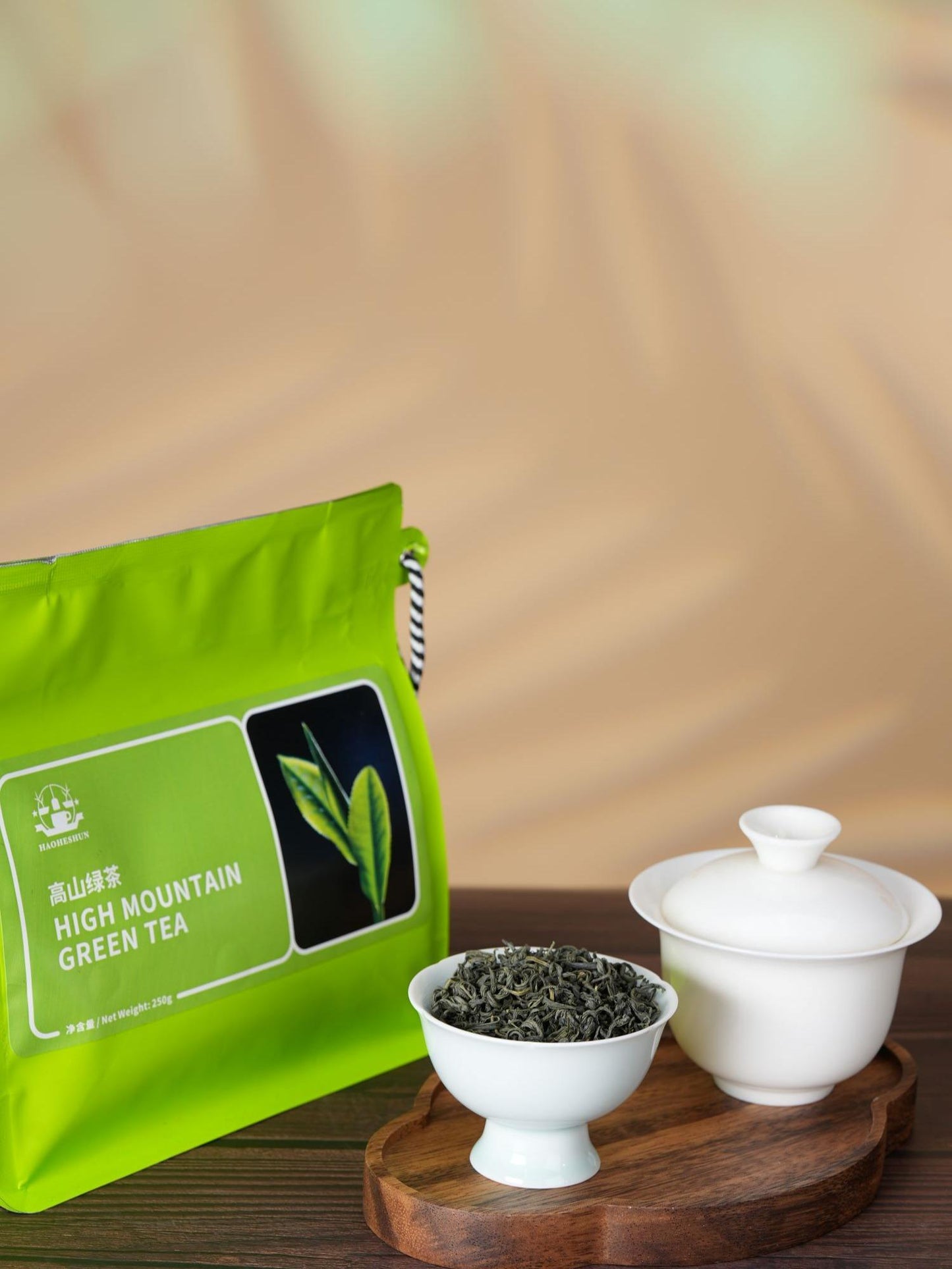 HaoHeShun Loose Leaf Green Tea 250g | Hand-Harvested Buds, Rich Soybean Note, Sugar-Free & Non-GMO