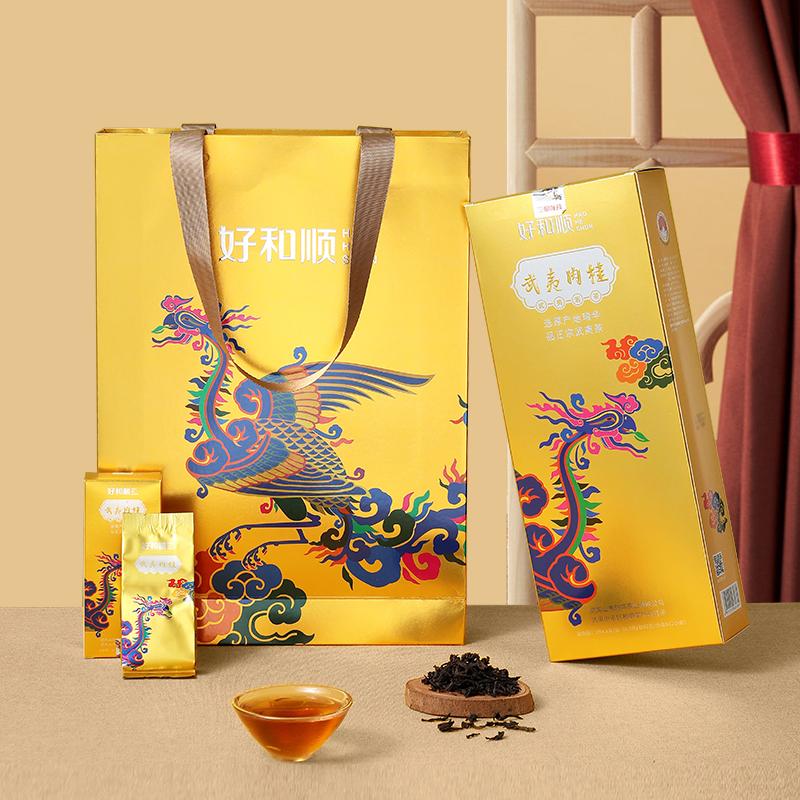 Premium Wuyi Mountain Ecological Rock Tea – HaoHeShun WuYi RuiGui Rich & Mellow with Prominent "Yan Yun" (Rock Rhyme), Clear Amber Liquor, Fast Sweet Aftertaste，nature，Master-Crafted 200g/box