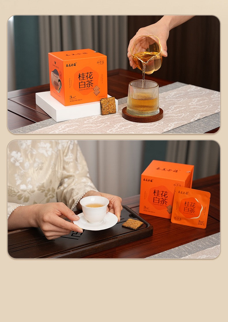 2025 Harvest Osmanthus Gardenia White Tea Cakes, 12×5g (60g/Box) Naturally Scented Sugar-Free Beverage, Daily Hot-Cold Brew Tea for Youth, Daily Tea