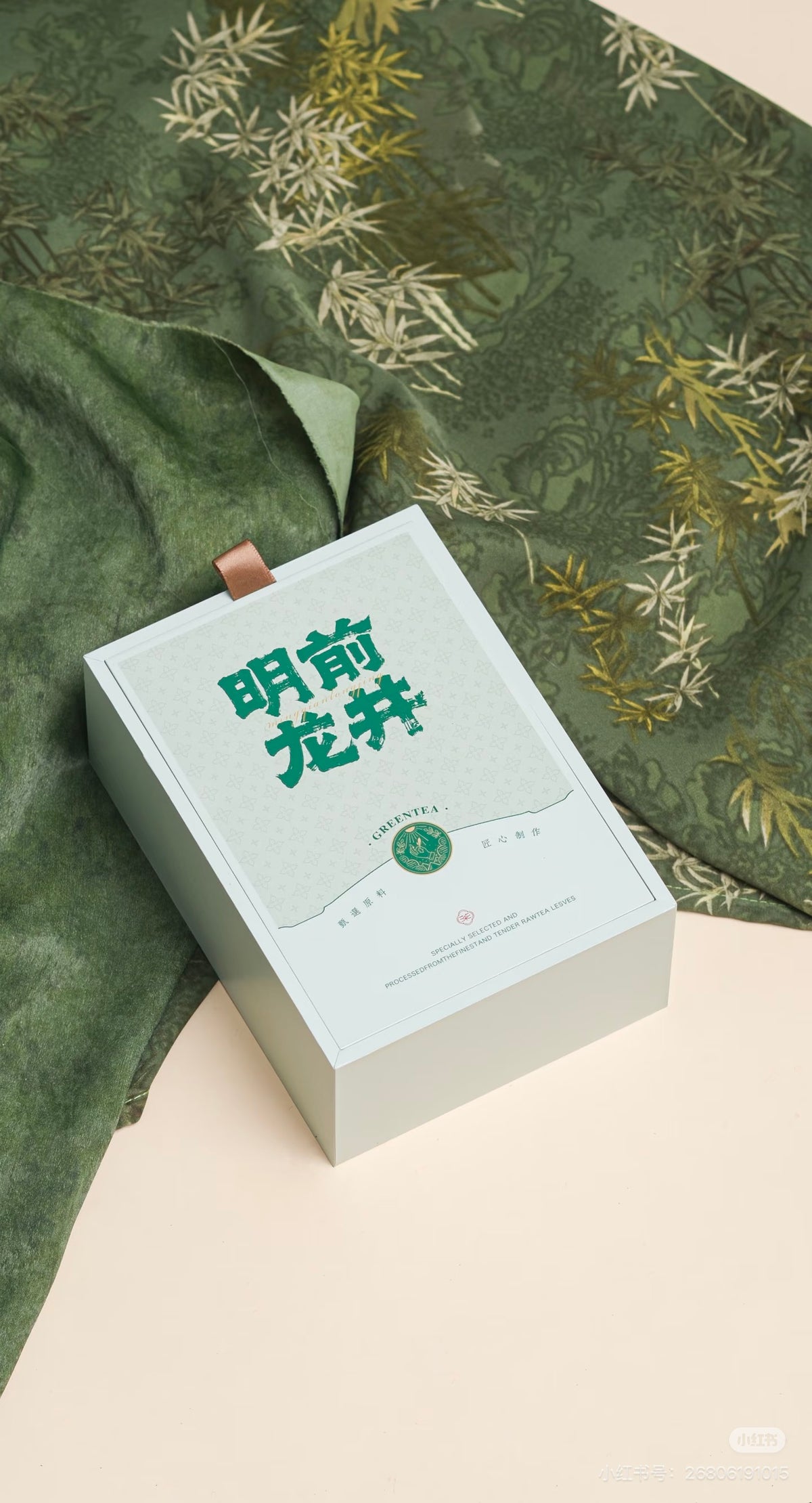 2026 Spring Long Jing (Dragonwell) Premium Chinese Green Tea - Loose Leaf, Unflavored, 100g, Loose Leaf Tea