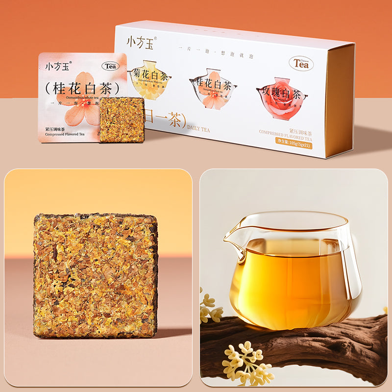 Fuding White Tea 2021 Gongmei Herbal Tea Cake – Osmanthus, Chrysanthemum & Rose Mini Square Biscuit Tea 105g