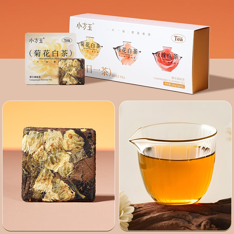 Fuding White Tea 2021 Gongmei Herbal Tea Cake – Osmanthus, Chrysanthemum & Rose Mini Square Biscuit Tea 105g