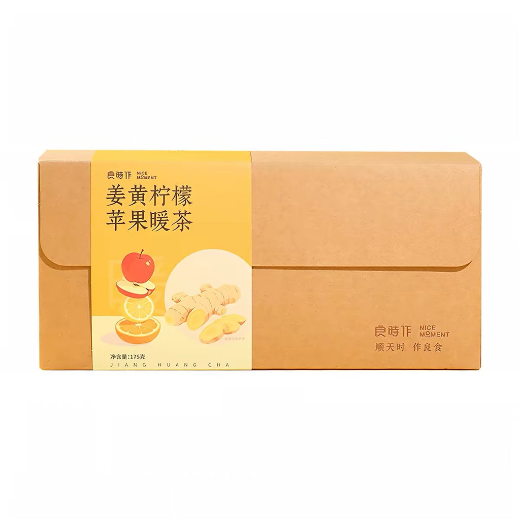 Turmeric Lemon Apple Warm Tea – Orange Slices Turmeric Tea Brew Instant Fruit & Flower Tea with Little Yellow Ginger, 25g × 7 Bags