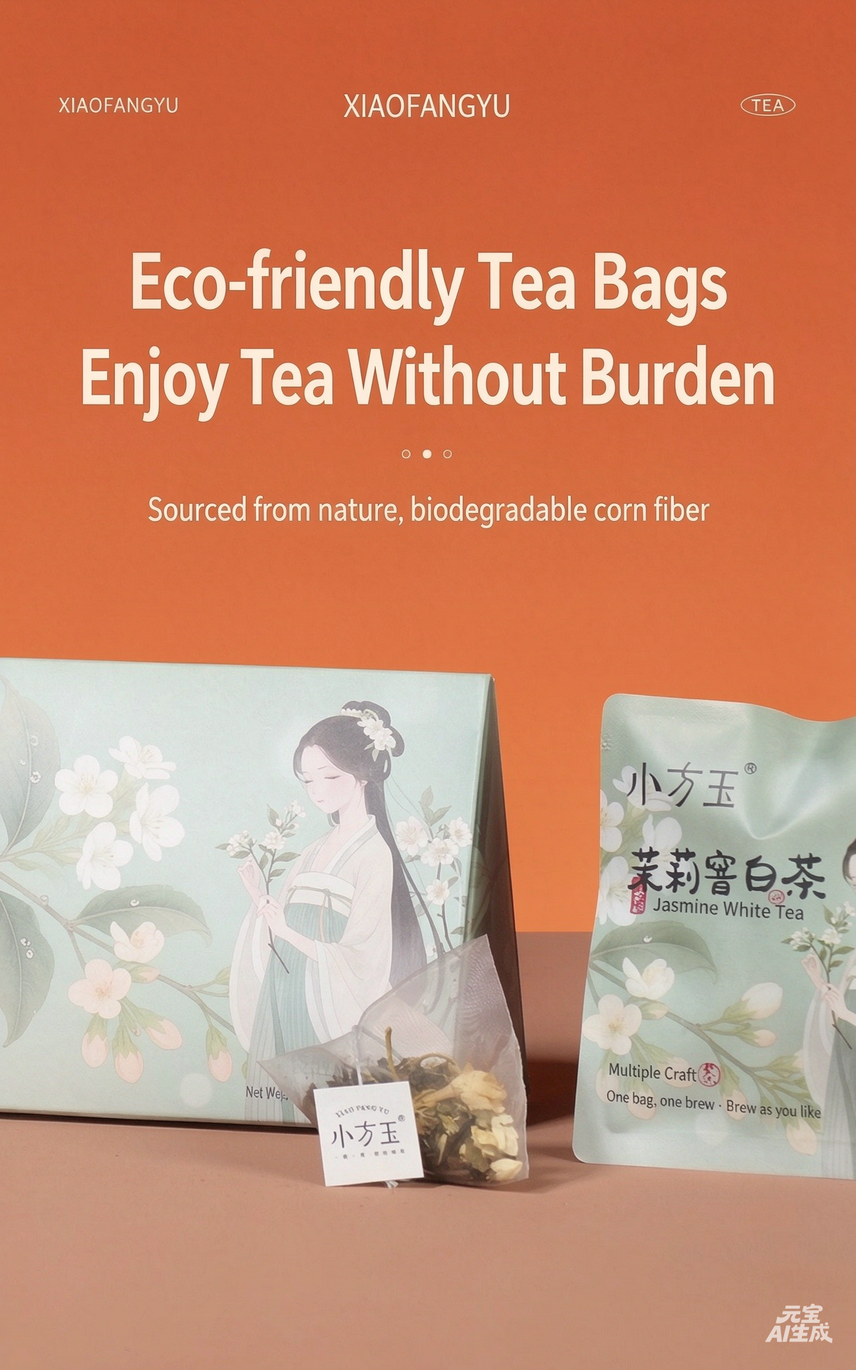 Jasmine Scented White Tea — Weekly Wellness Pack