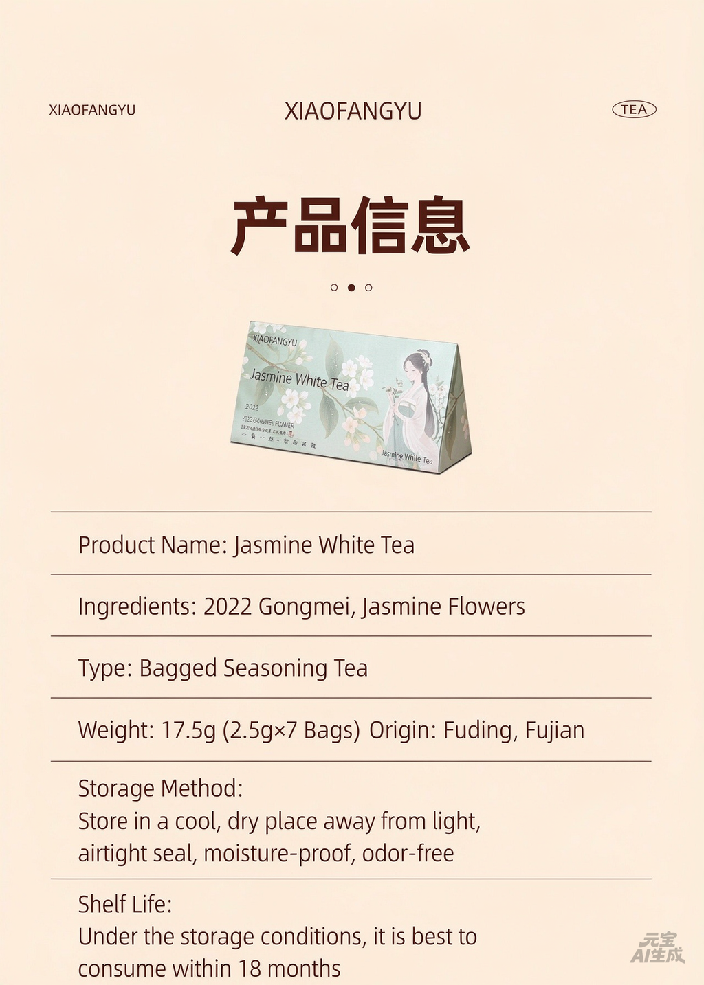 Jasmine Scented White Tea — Weekly Wellness Pack