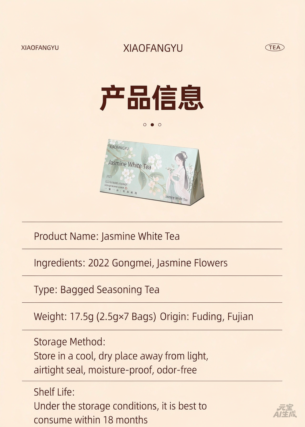 Jasmine Scented White Tea — Weekly Wellness Pack