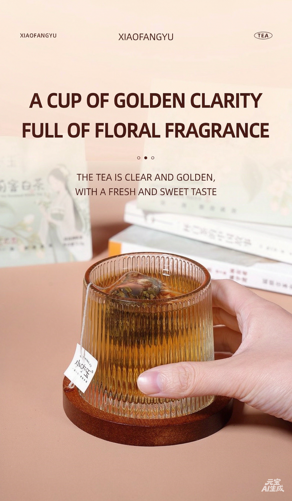 Jasmine Scented White Tea — Weekly Wellness Pack