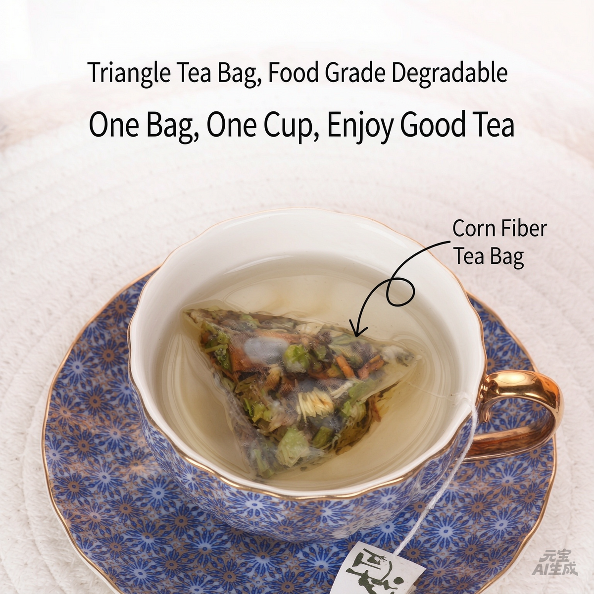 Chenpi Tirentai White Tea (Tea Bag Flavored Tea）