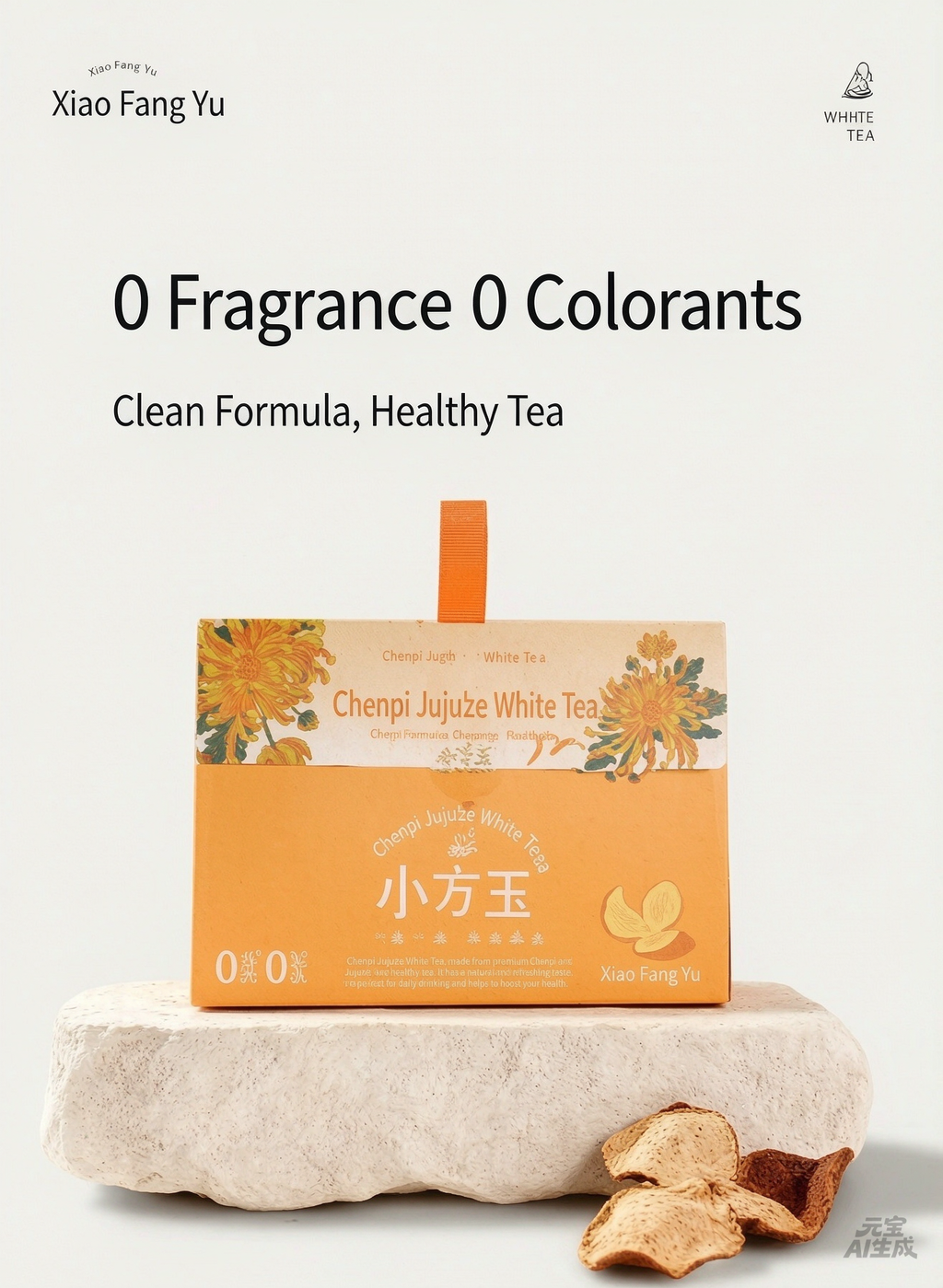 Chenpi Tirentai White Tea (Tea Bag Flavored Tea）