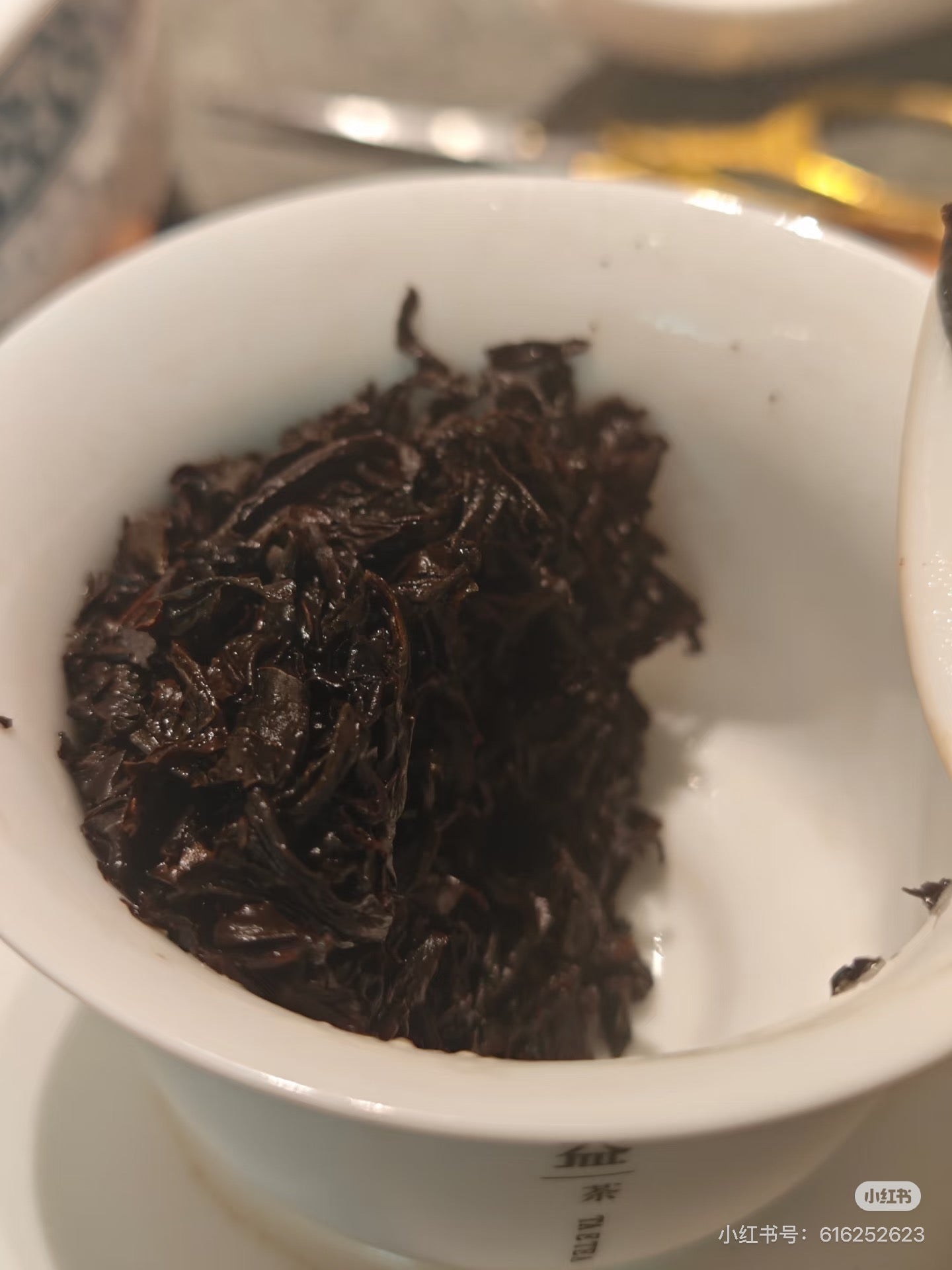 Genuine Huaxiangyuan "Silk Road Legacy" Premium Gift Set 218g – White Tea, Black Tea & Rougui Oolong, Ideal for Daily Drinking and Business Gifting.