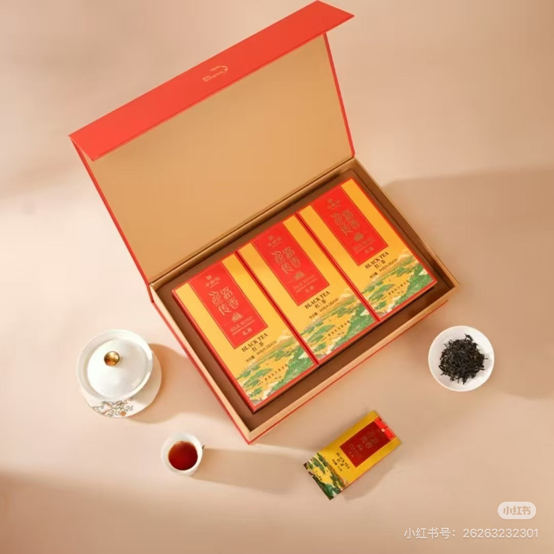 Genuine Huaxiangyuan "Silk Road Legacy" Premium Gift Set 218g – White Tea, Black Tea & Rougui Oolong, Ideal for Daily Drinking and Business Gifting.