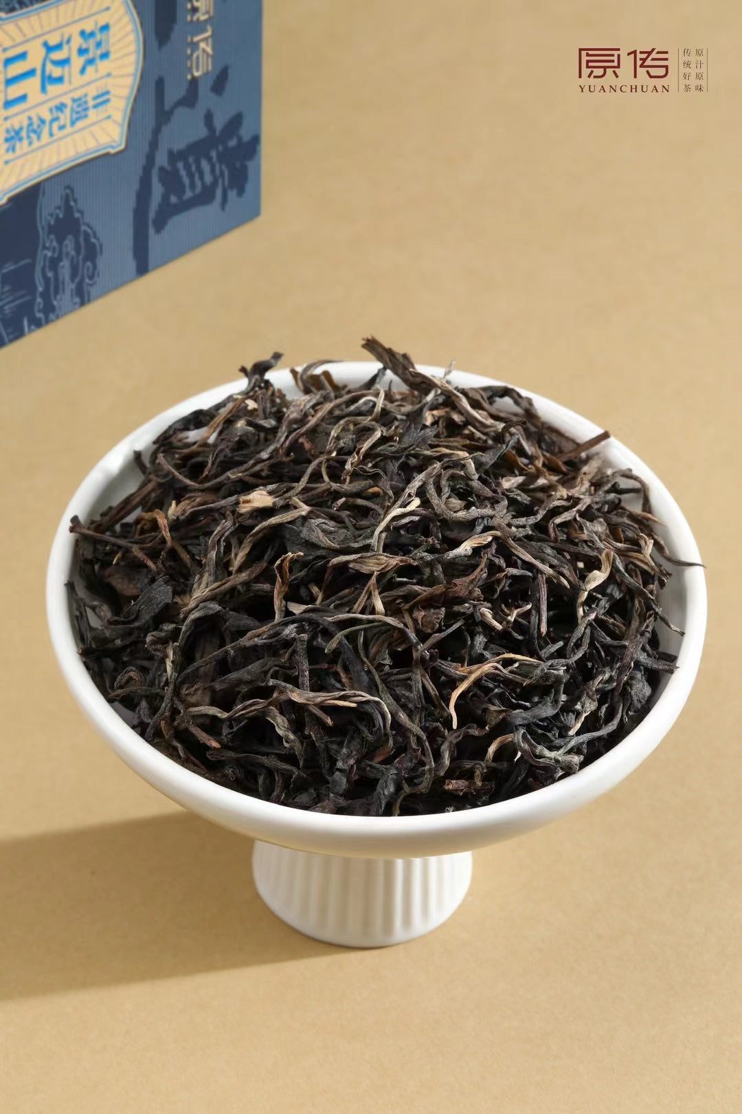 YUANCHUAN Jingmai Mountain UNESCO ICH Commemorative Raw Pu-erh Tea 2014, 300g (150g×2 Boxes) Premium Sheng Pu’er Ancient Tree Tea Gift Set