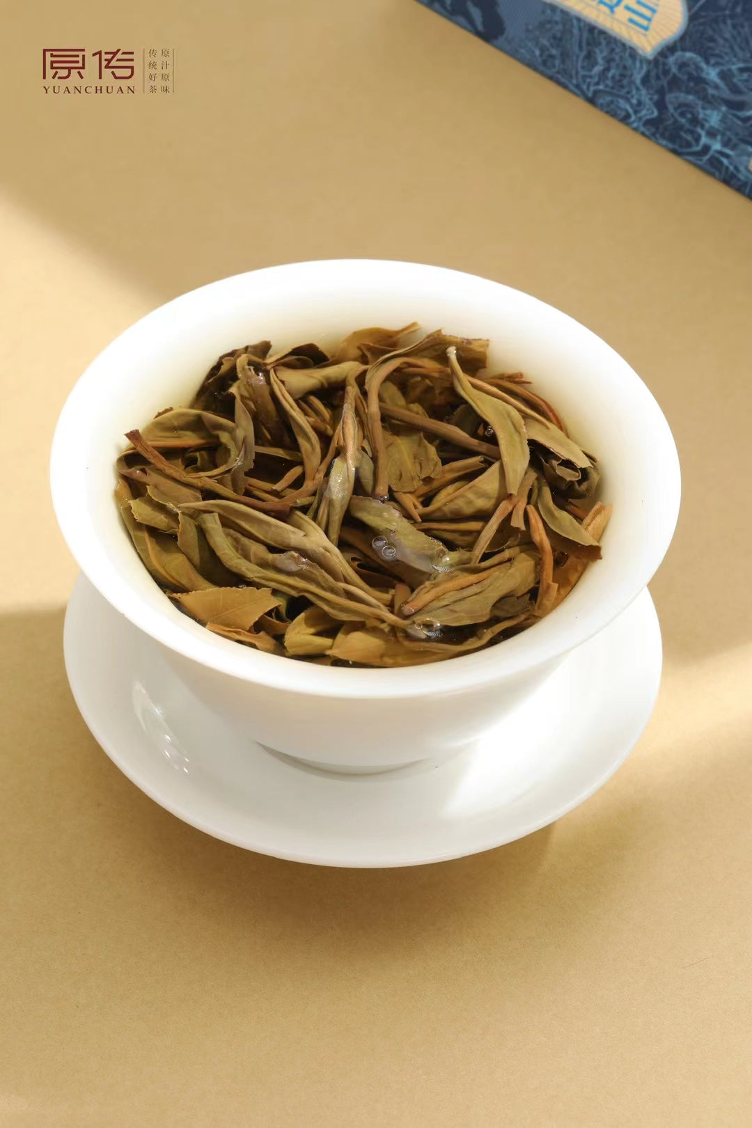 YUANCHUAN Jingmai Mountain UNESCO ICH Commemorative Raw Pu-erh Tea 2014, 300g (150g×2 Boxes) Premium Sheng Pu’er Ancient Tree Tea Gift Set