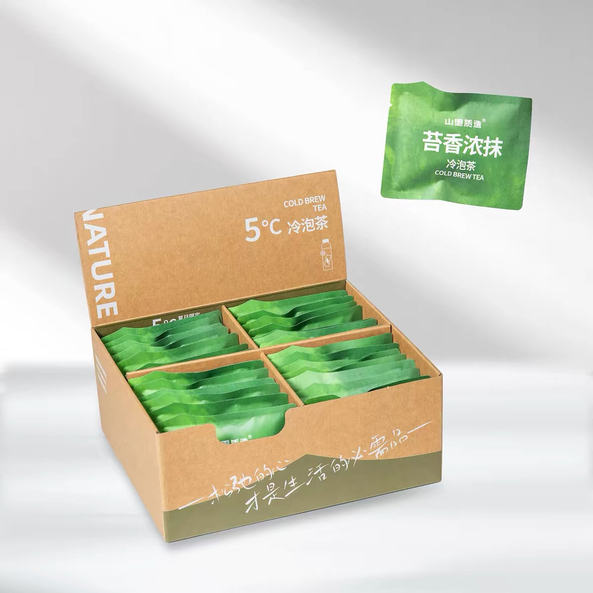 Matcha Infusion Tea Bags — Slowly Stone-Ground, Cold-Processed, Perfect with Water or Milk