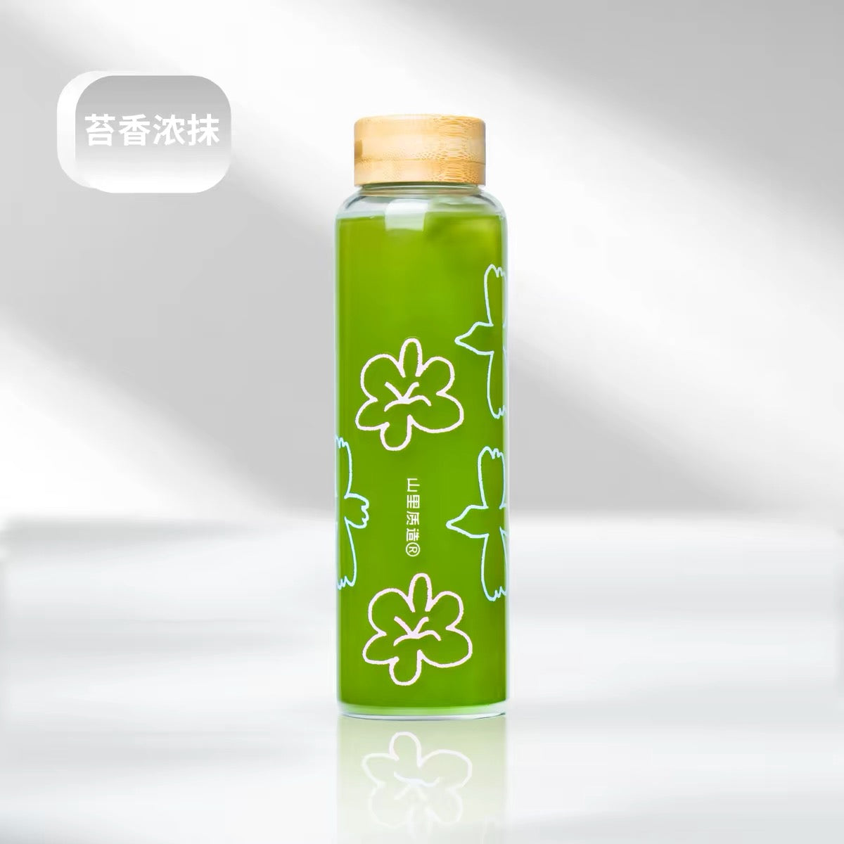 Matcha Infusion Tea Bags — Slowly Stone-Ground, Cold-Processed, Perfect with Water or Milk