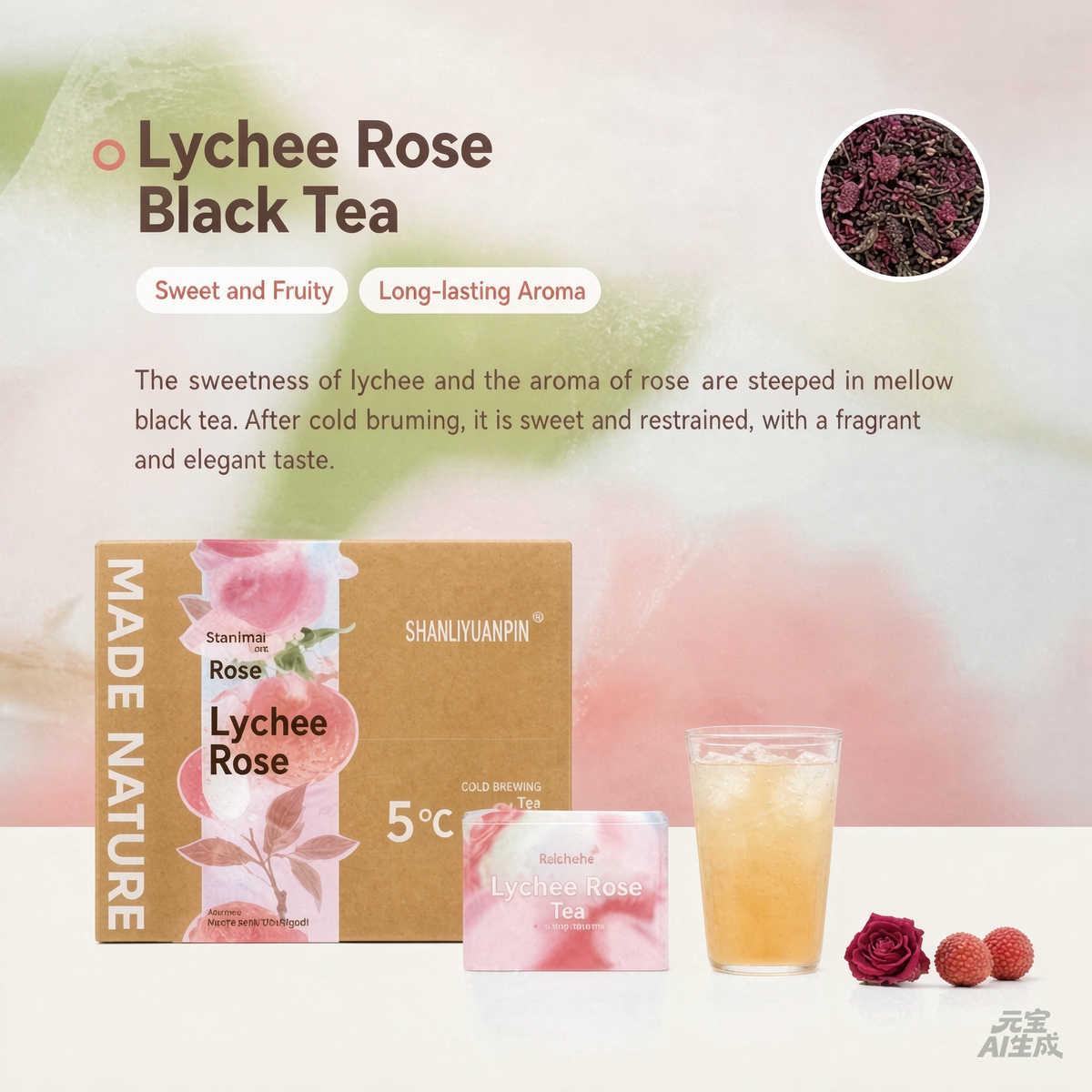 Iced Aroma 5° Cold Brew Tea Guava & Phyllanthus Emblica Qilan Black Tea Green Pomelo Matcha Dian Green Tea Lychee Rose Black Tea Osmanthus Oolong Tea