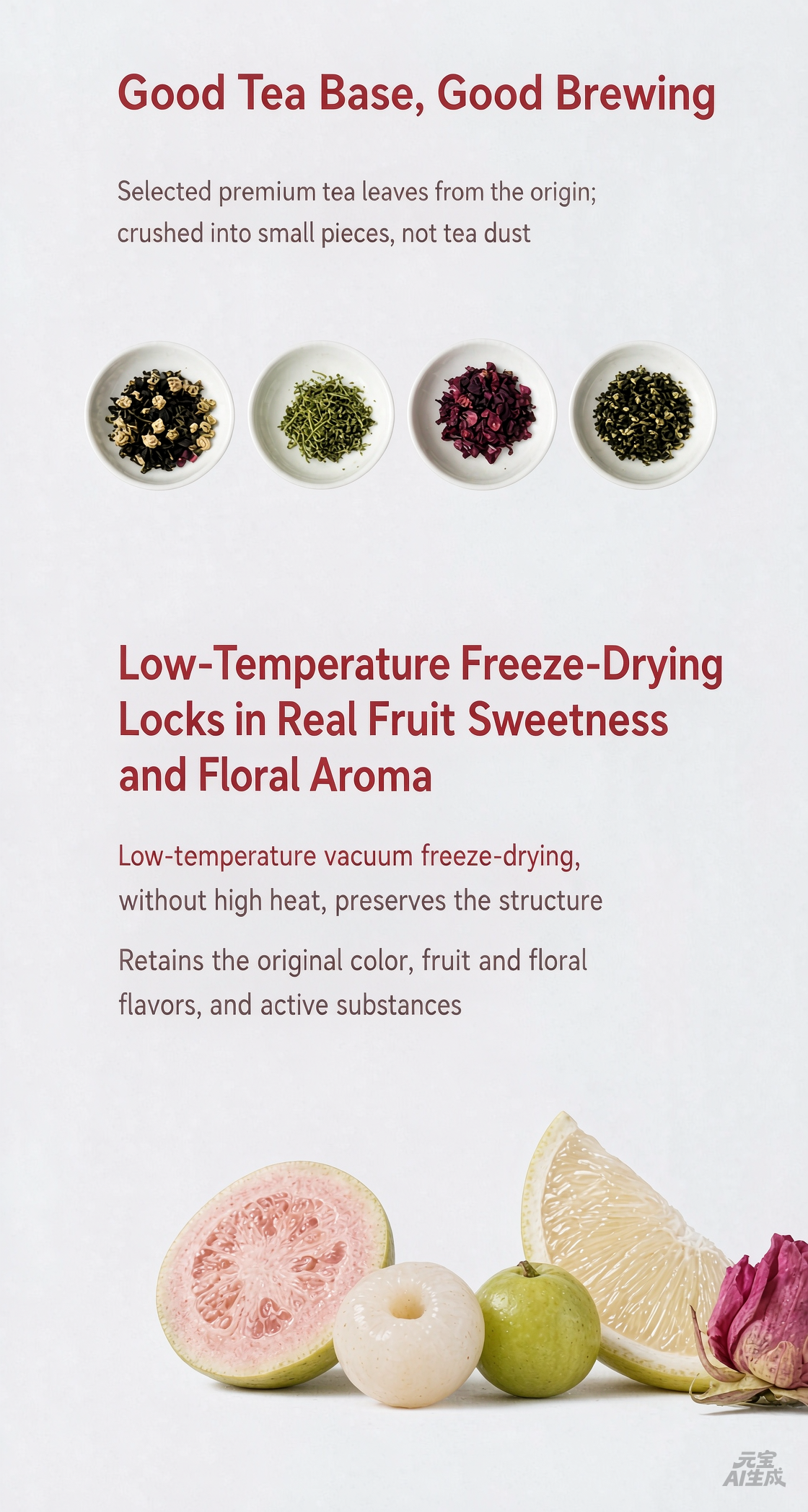 Iced Aroma 5° Cold Brew Tea Guava & Phyllanthus Emblica Qilan Black Tea Green Pomelo Matcha Dian Green Tea Lychee Rose Black Tea Osmanthus Oolong Tea
