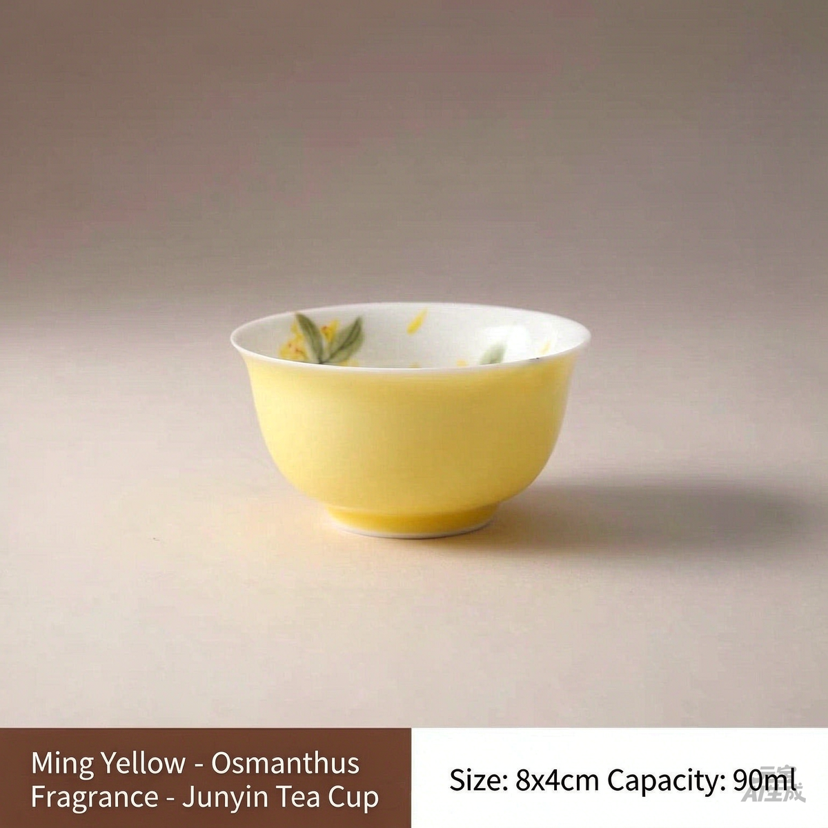 Exquisite Hand-painted Golden Osmanthus Ceramic Gaiwan Set | Premium Bright Yellow Kung Fu Tea Cup, Luxury Porcelain Teaware for Connoisseurs