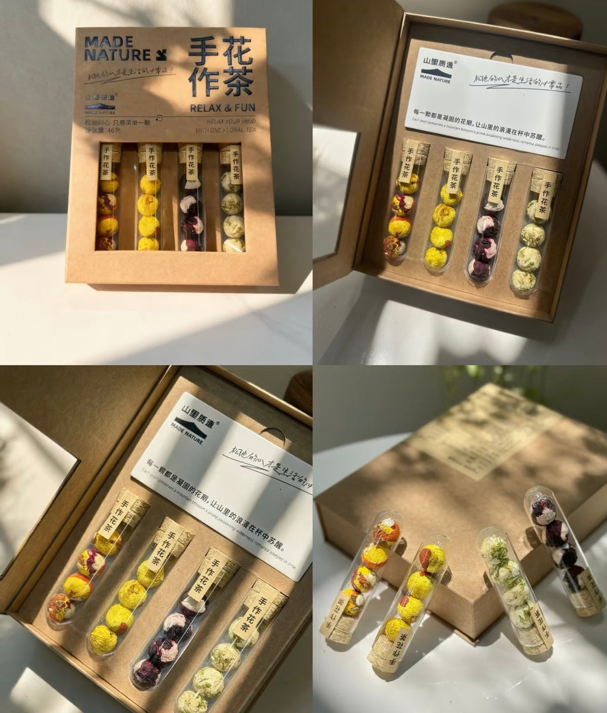 Handcrafted Dragon Ball Flower Tea – Four Flavors Gift Set (Chrysanthemum & Goji Berry + Hibiscus & Aged Tangerine Peel + Pure Jasmine + Hundred Flowers Ball)