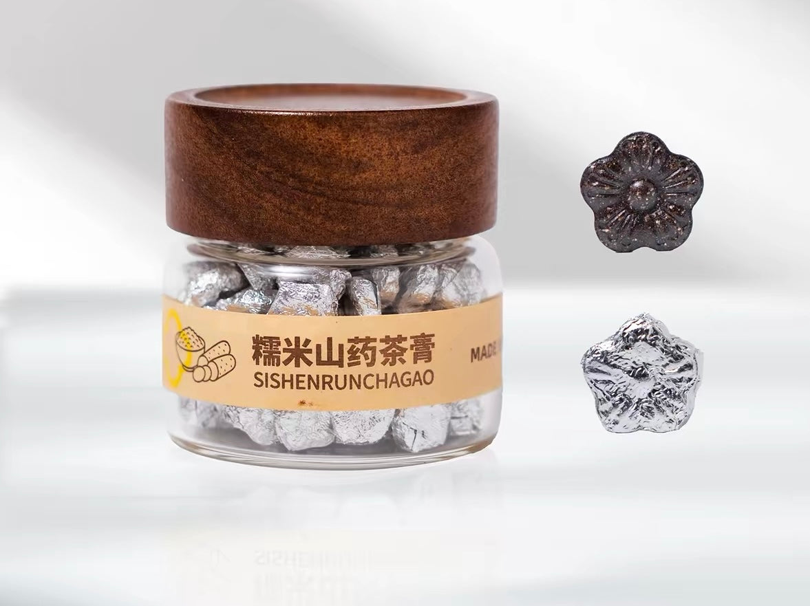 Si Shen Run Tea Paste (Four Gentle Nourishing Tea Pastes)