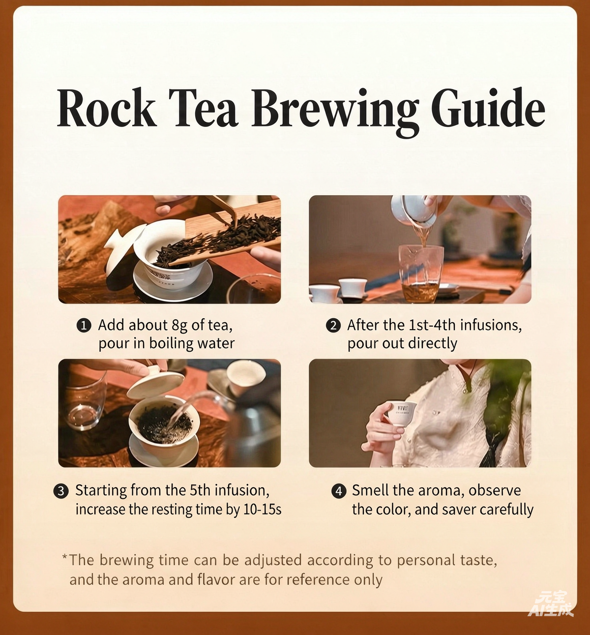 Zhengyan Matouyan Rougui Wuyi Rock Tea - 6 Bags/Box, High Mountain Cinnamon Oolong with Non-Gong Fu Craft
