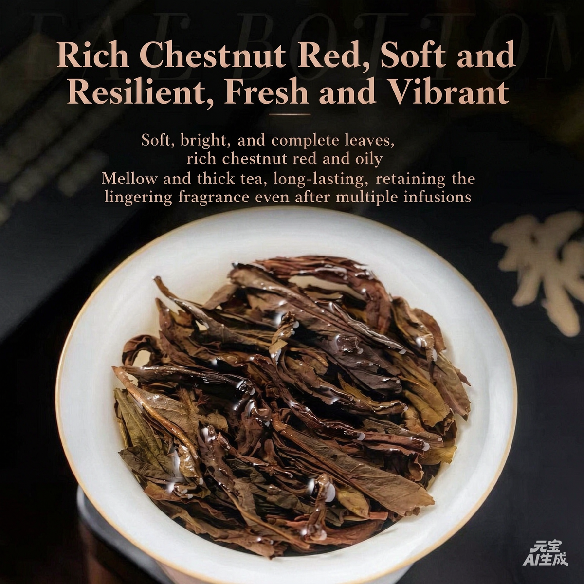 Premium Lao Cong Shui Xian - Hui Yuan Keng Terroir, 6 Individual 8.3g Bags, Rich Woody & Orchid Aroma
