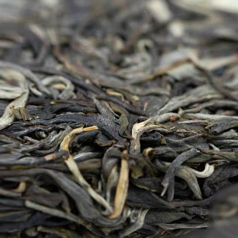 2020 Lao Ban Zhang Raw Pu-erh Tea Cake 357g - Aged Ancient Tree Pu'er