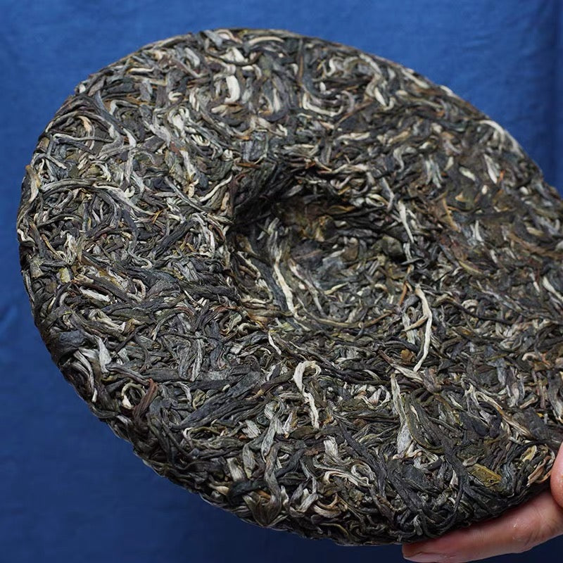 2020 Lao Ban Zhang Raw Pu-erh Tea Cake 357g - Aged Ancient Tree Pu'er