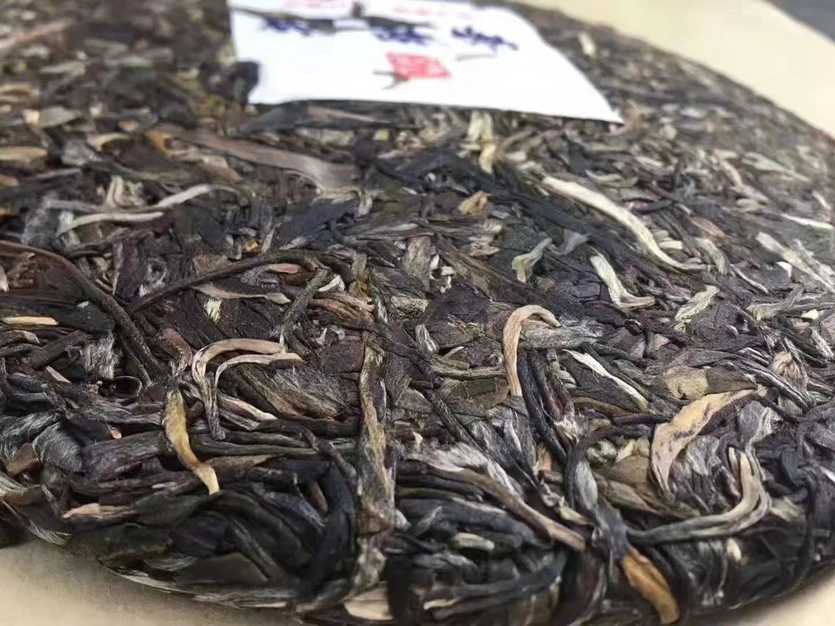 2020 Lao Ban Zhang Raw Pu-erh Tea Cake 357g - Aged Ancient Tree Pu'er