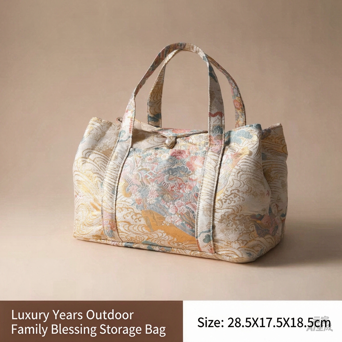 2026 New Arrival Outdoor Tea Set Storage Bag | Traditional Jacquard Portable Tote | Elegant Versatile Travel Organizer