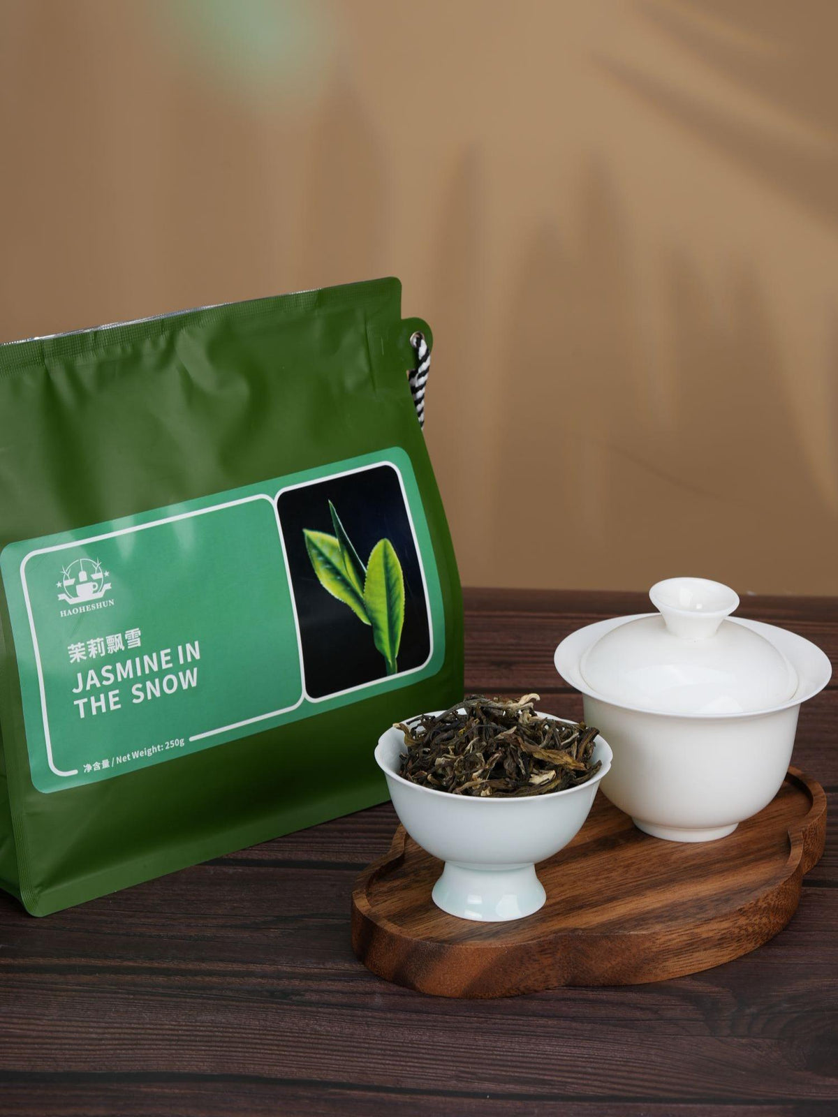 Premium Jasmine Green Tea (250g)