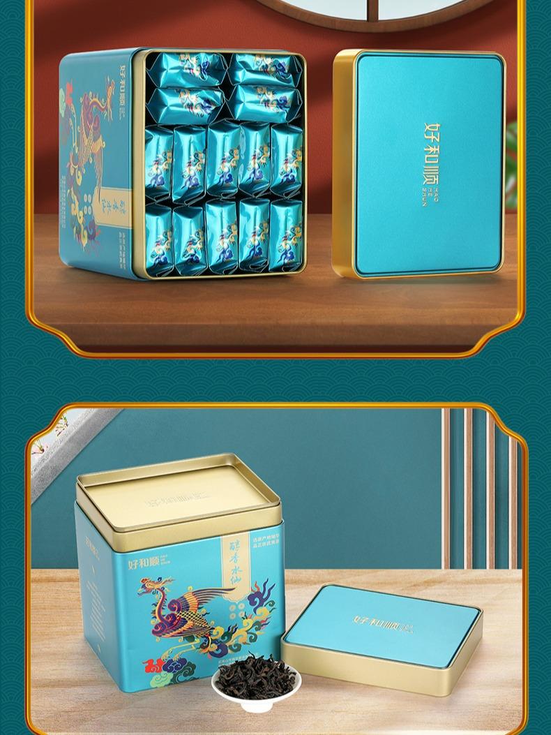 Shuixian Oolong Tea - Floral Sweet Aroma & Smooth Taste | Fujian Grown | Antioxidant Rich | Aids Digestion & Relaxation | 360g Tin