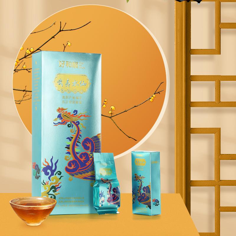 HaoHeShun Premium Wuyi Mountain Ecological Rock Tea - Rich Mellow with Yan Yun Rock Rhythm, Clear Amber Liquor, Fast Sweet Aftertaste, 216g Box, Chinese Herbal Blend