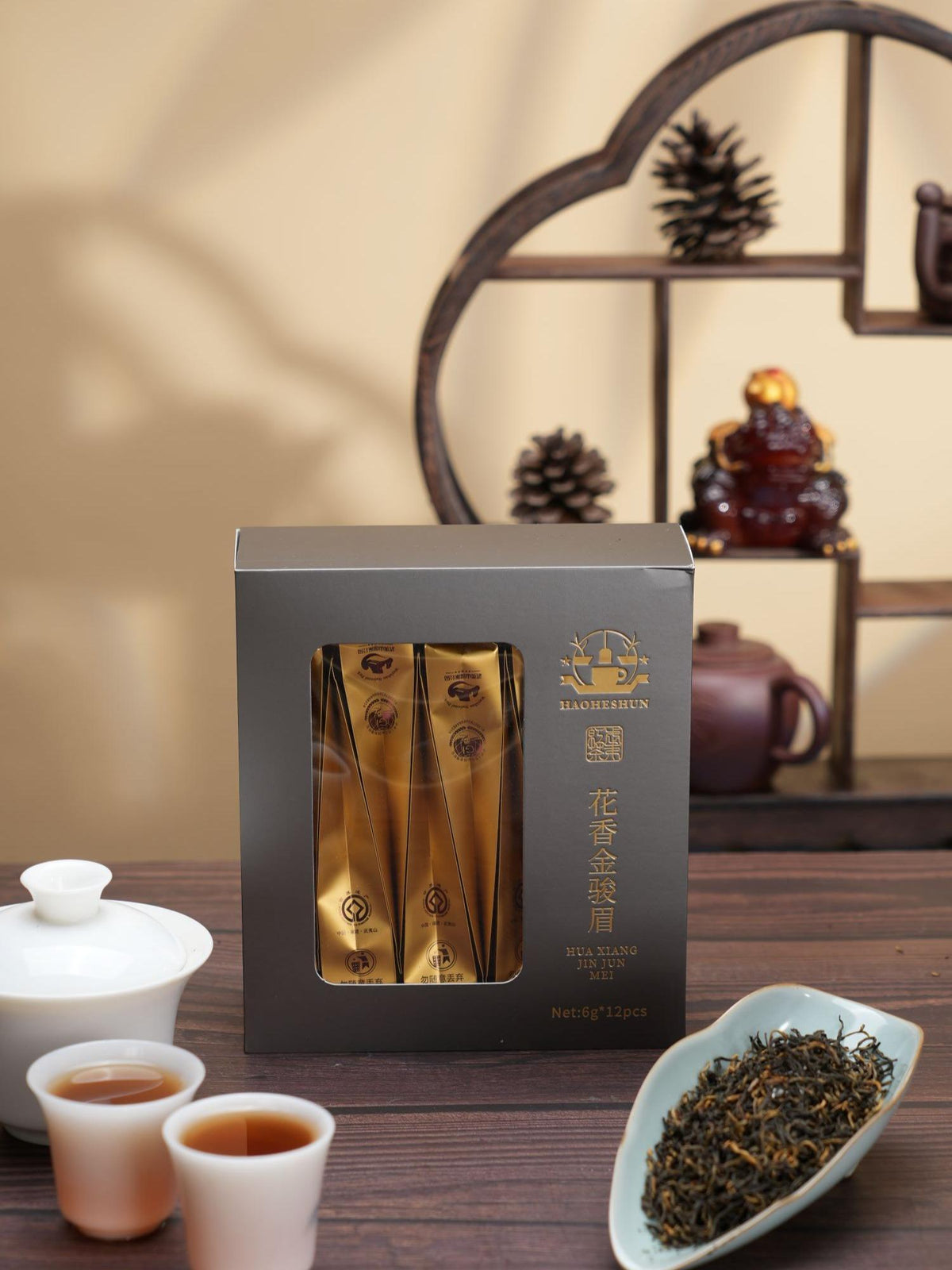 Premium Golden Jun Mei Black Tea - 6g x12 Flower-Infused Single Bud Tea Bags, Fragrant & Elegant, 12 Packs, 100℃ Infusion, 5-7 Steeps