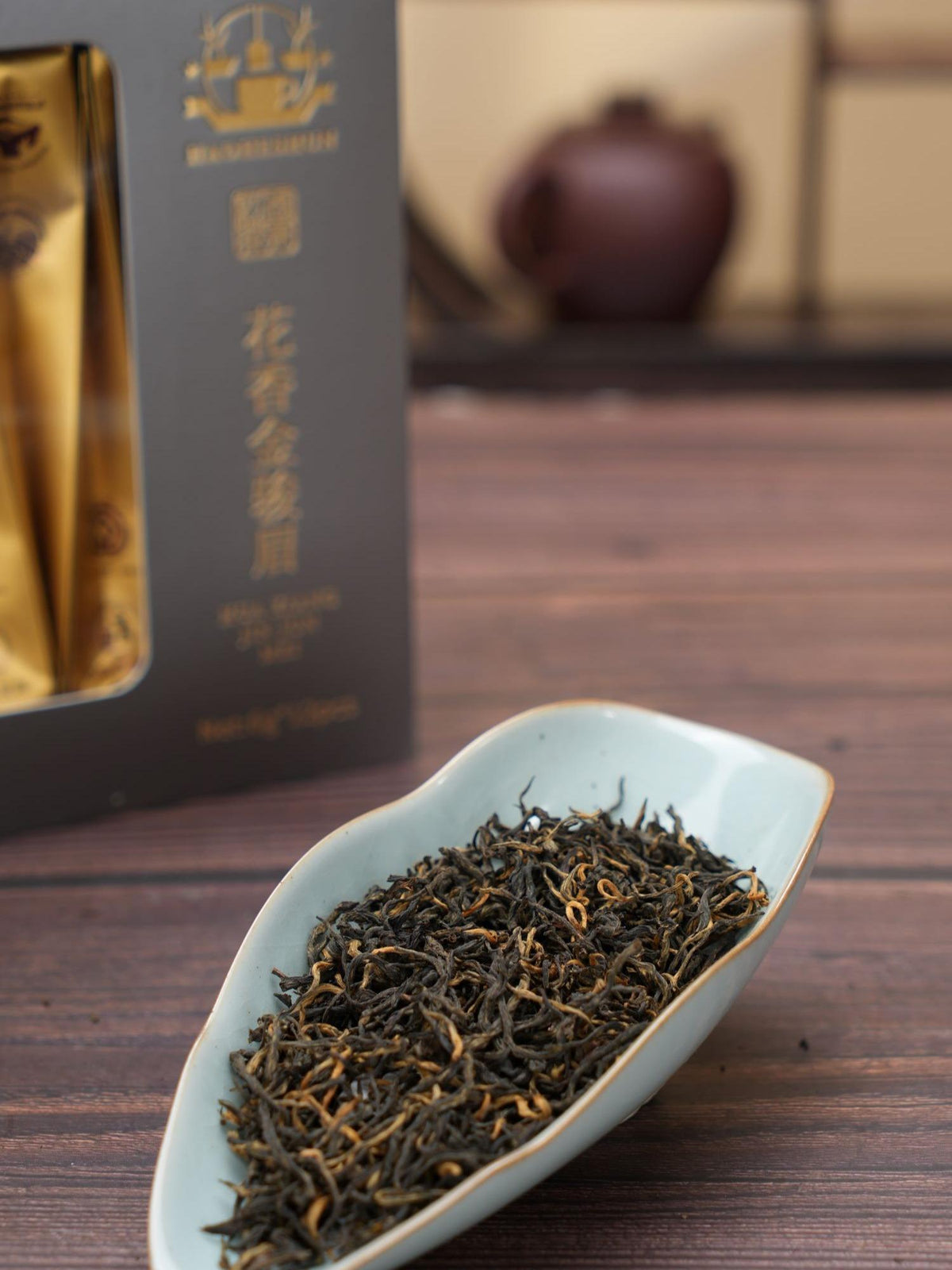 Premium Golden Jun Mei Black Tea - 6g x12 Flower-Infused Single Bud Tea Bags, Fragrant & Elegant, 12 Packs, 100℃ Infusion, 5-7 Steeps