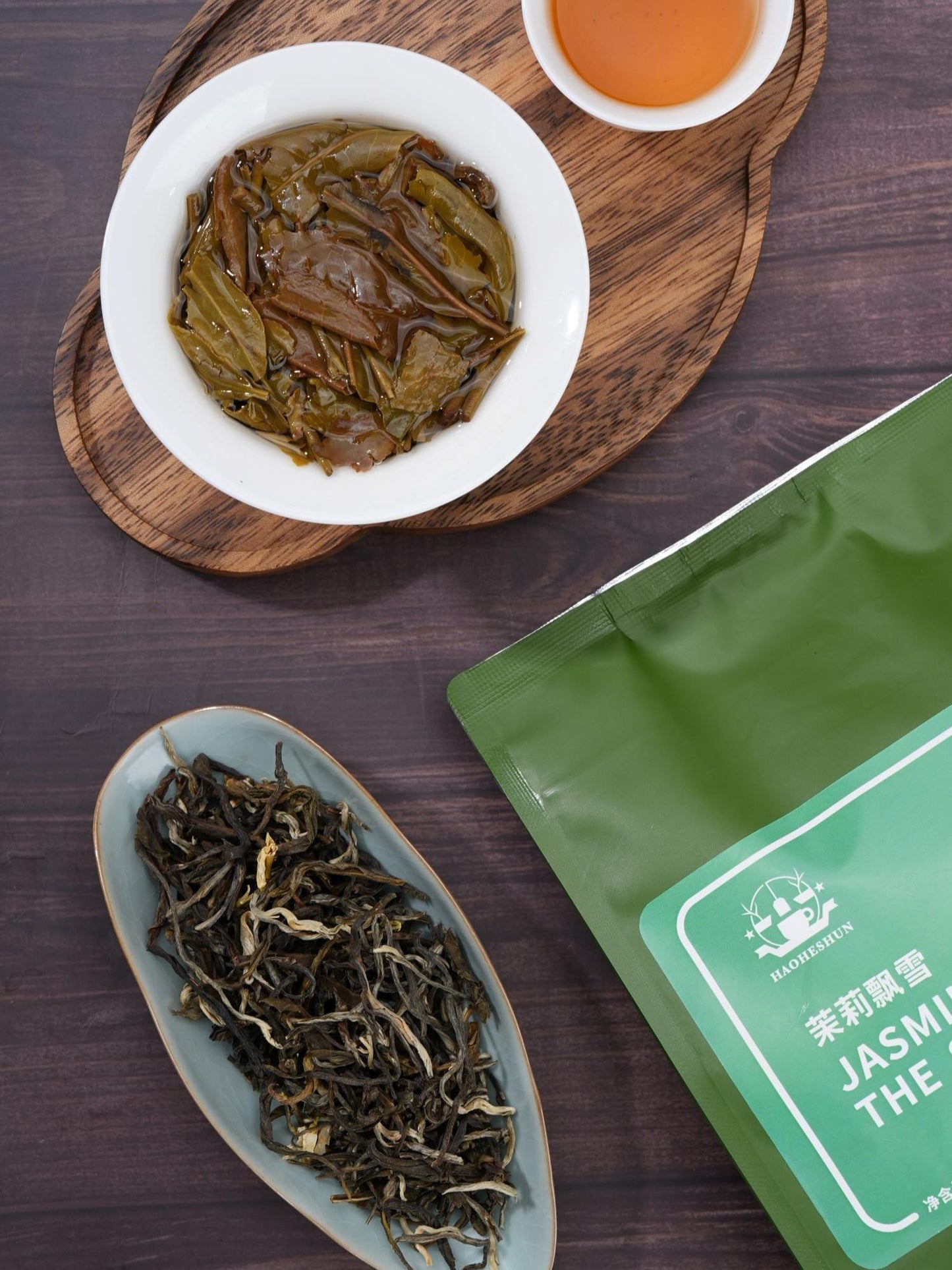 Premium Jasmine Green Tea (250g)