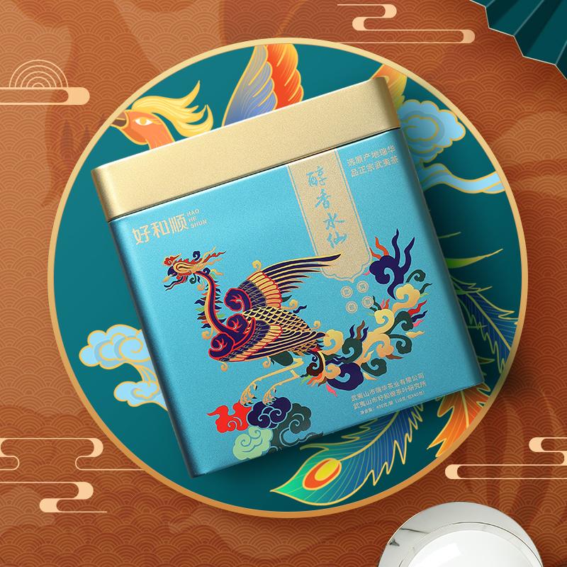 Shuixian Oolong Tea - Floral Sweet Aroma & Smooth Taste | Fujian Grown | Antioxidant Rich | Aids Digestion & Relaxation | 360g Tin
