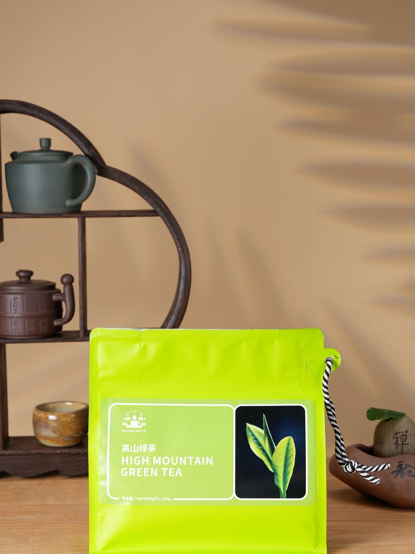 HaoHeShun Loose Leaf Green Tea 250g | Hand-Harvested Buds, Rich Soybean Note, Sugar-Free & Non-GMO