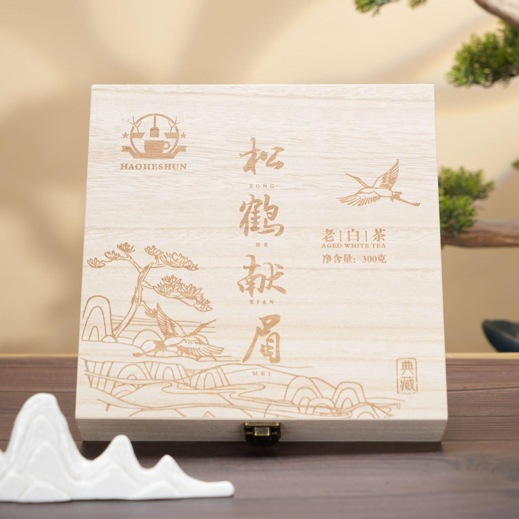 Song He Xian Mei 2022 Aged White Tea Cake Gift Set 300g First Grade Shou Mei Fuding Ningde Fujian China with Wooden Case & Tote Bag